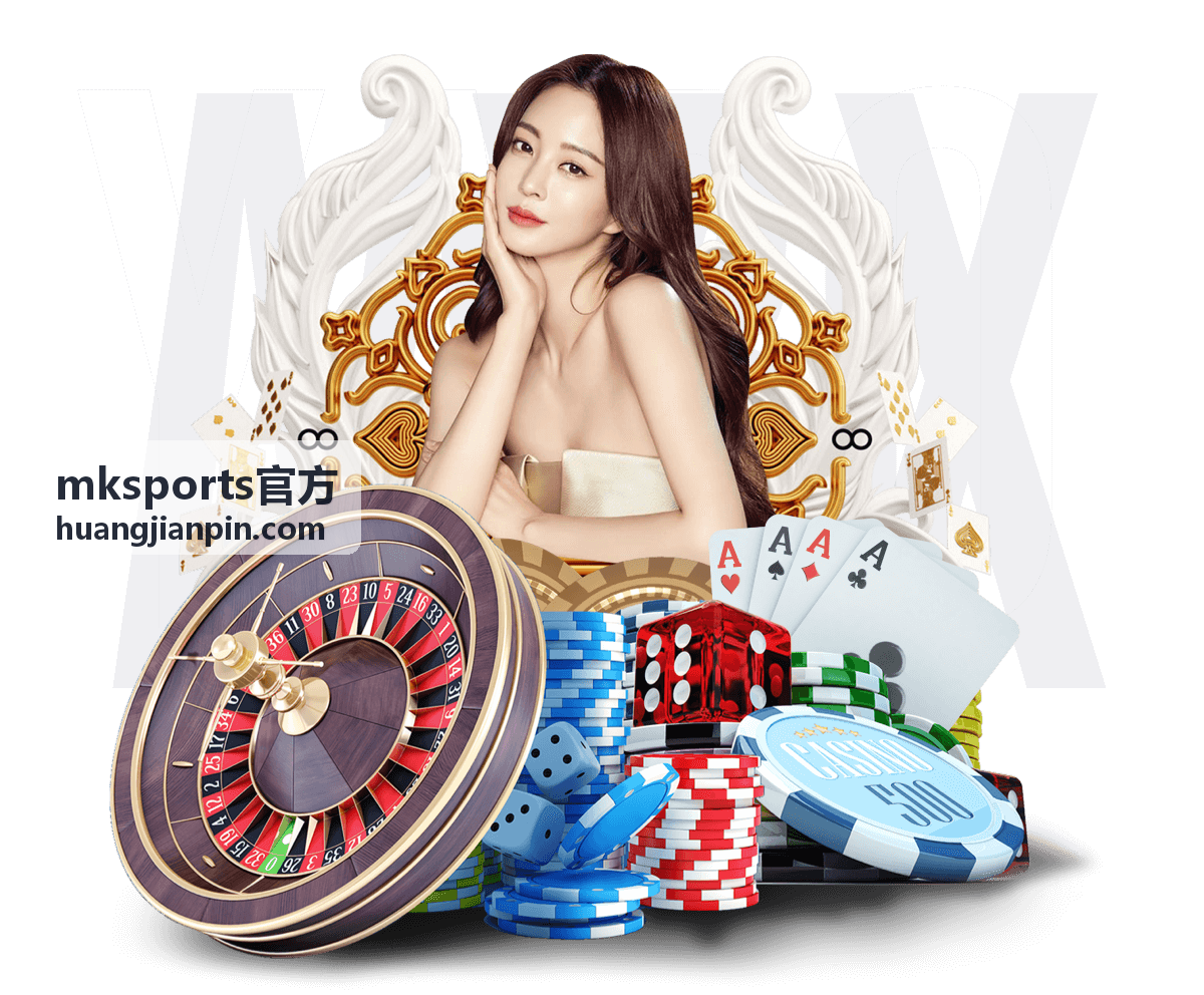 mksports官方-智慧体育系统图标